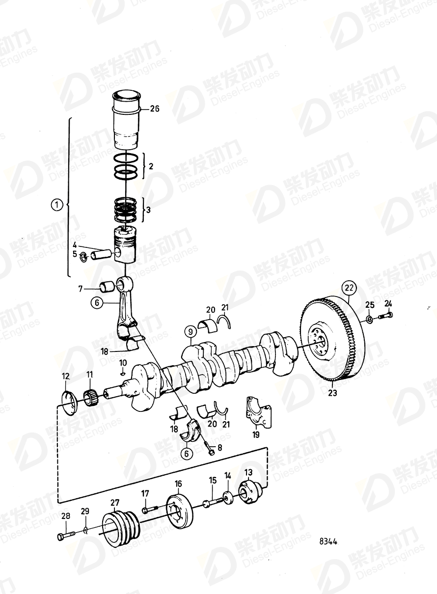 VOLVO Vibration damper 424525 Drawing